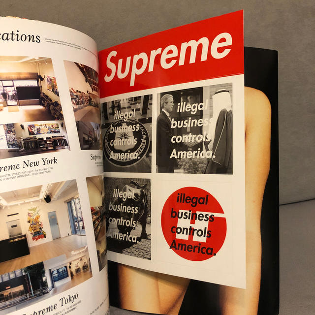 Supreme(シュプリーム)のsupreme book 2005  エンタメ/ホビーの雑誌(ファッション)の商品写真