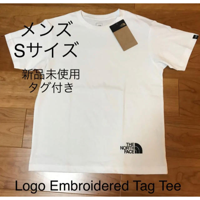 【新品未使用】ノースフェース Logo Embroidered Teeメンズ