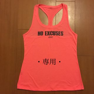 ルルレモン(lululemon)のLORNA JANE タンクトップ  オレンジ＆ブラック(ヨガ)