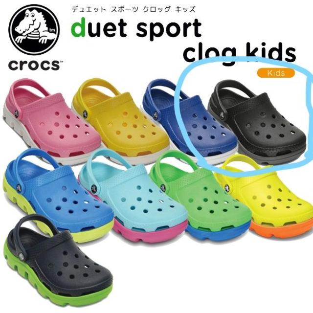 crocs(クロックス)の13cm crocs duet sport clog ブラック/チャコール キッズ/ベビー/マタニティのベビー靴/シューズ(~14cm)(サンダル)の商品写真