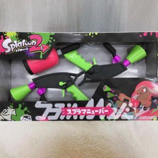 ミニオン(ミニオン)の【新品】スプラトゥーン2 スプラニューバー　水鉄砲　ネオンピンク(その他)