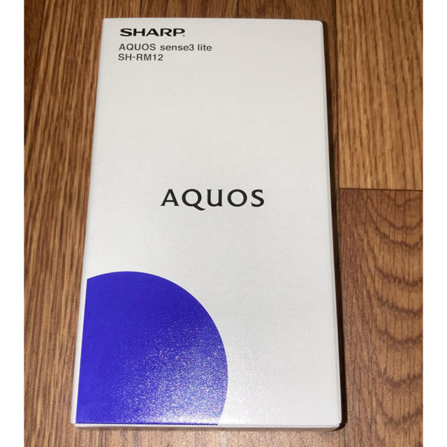 AQUOS sense3 lite SH-RM12 ライトカッパー-