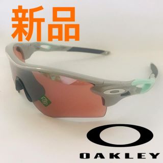 オークリー ウォーキング サングラス メガネ メンズ の通販 13点 Oakleyのメンズを買うならラクマ オークリー ウォーキング サングラス メガネ メンズ の通販 13点 Oakleyのメンズを買うならラクマ