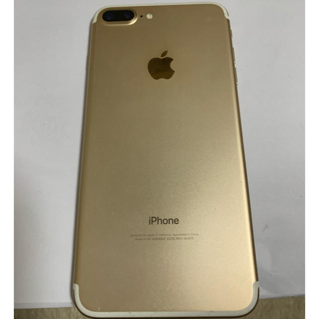 iPhone7 Gold 128GBスマートフォン本体