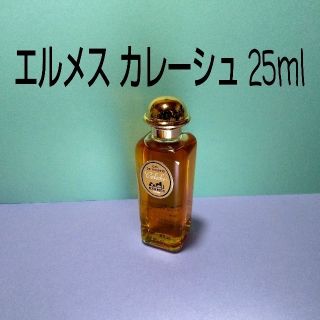 エルメス(Hermes)のエルメス カレーシュ EDT ２５ml(その他)