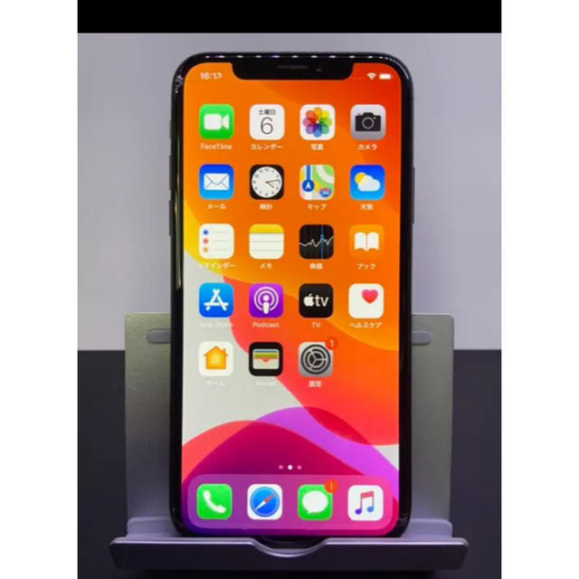 iPhone x 64 space gray