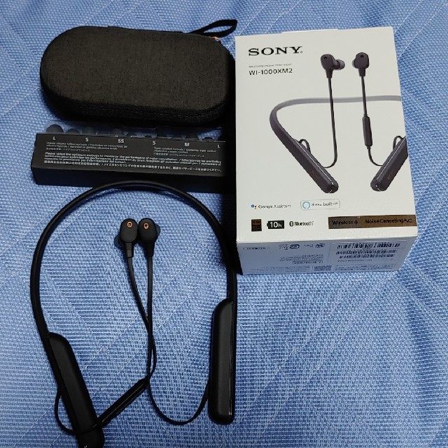 オーディオ機器美品 SONY WI-1000XM2 2020年2月購入 付属品完備