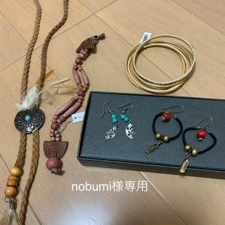 nobumi様(ブレスレット/バングル)