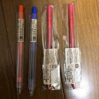 ムジルシリョウヒン(MUJI (無印良品))の無印良品ボールペンセット(ペン/マーカー)