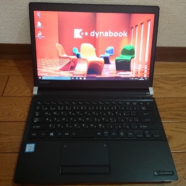 東芝 Dynabook R73/B i5 6300U 8G SSD256G