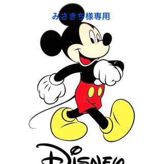しまむら スヌーピー 子供 ワンピース 女の子 の通販 12点 しまむらのキッズ ベビー マタニティを買うならラクマ しまむら スヌーピー 子供 ワンピース 女の子 の通販 12点 しまむらのキッズ ベビー マタニティを買うならラクマ