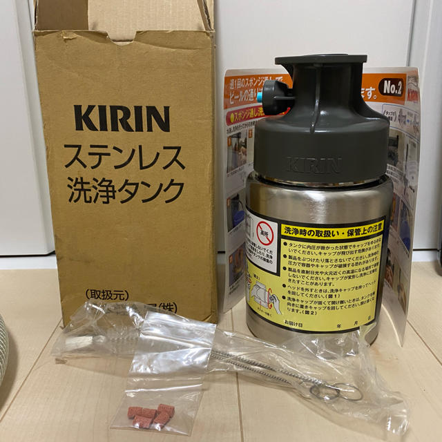 ニットク製 キリン 氷冷 ビールサーバー 未使用洗浄樽付き BBQ 祭り-