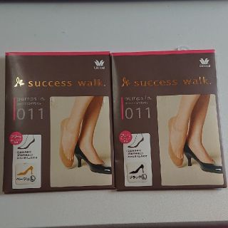 ワコール(Wacoal)の【新品】011 ワコール SUCCESS WALK(タイツ/ストッキング)