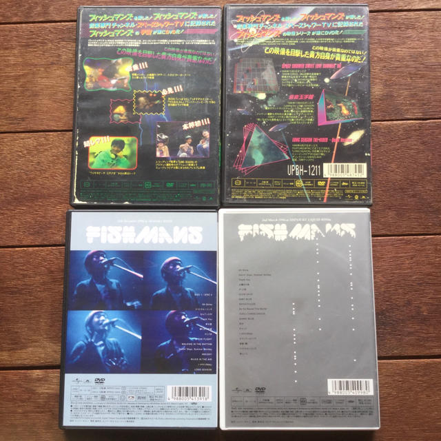 fishmans DVD 4本セット | gellonautos.cl