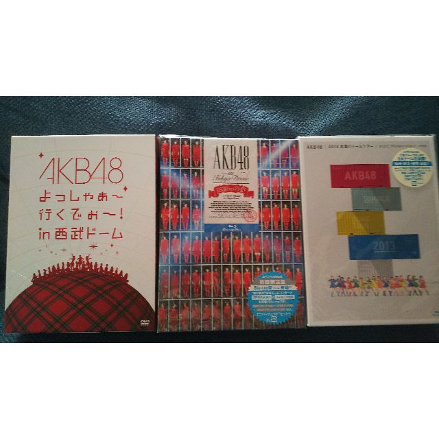 AKB48(エーケービーフォーティーエイト)のAKB48 初回限定スペシャルBlu-rayBOX  DVDBOX   エンタメ/ホビーのDVD/ブルーレイ(ミュージック)の商品写真