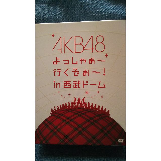 AKB48(エーケービーフォーティーエイト)のAKB48 初回限定スペシャルBlu-rayBOX  DVDBOX   エンタメ/ホビーのDVD/ブルーレイ(ミュージック)の商品写真