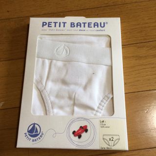 プチバトー(PETIT BATEAU)のゆみたん様（≧∇≦）(下着)