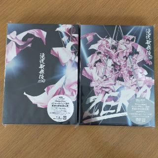 【新品】滝沢歌舞伎ZERO 初回生産限定盤 DVD+通常盤 初回プレス限定仕様 (舞台/ミュージカル)