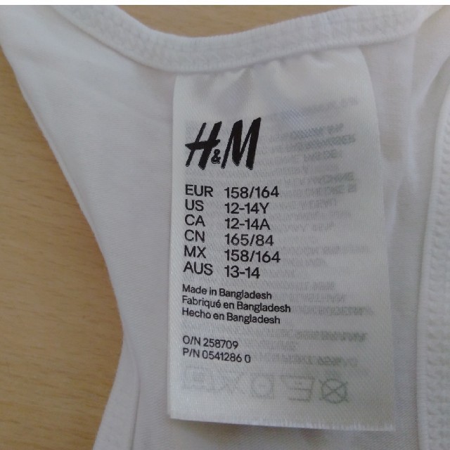 H&M(エイチアンドエム)の新品　ハーフトップ2枚セット キッズ/ベビー/マタニティのキッズ服女の子用(90cm~)(下着)の商品写真