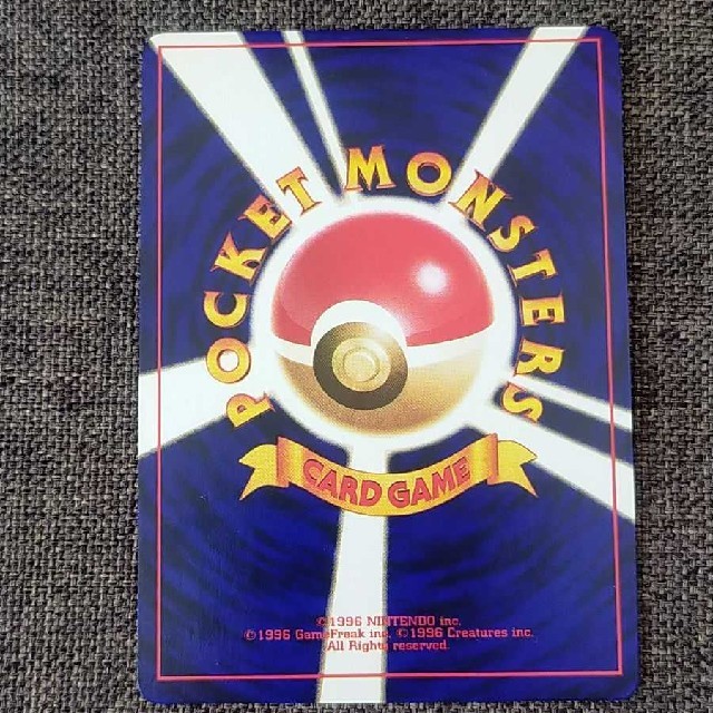 新発売 ポケモン ポケモンカード旧裏面 ひかるミュウ カード 新発売 ポケモン ポケモンカード旧裏面 ひかるミュウ カード