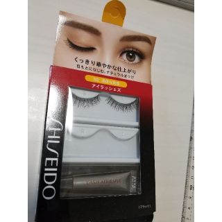 シセイドウ(SHISEIDO (資生堂))のつけまつげ　資生堂　アイラッシェズ　N2 適度な束感(つけまつげ)