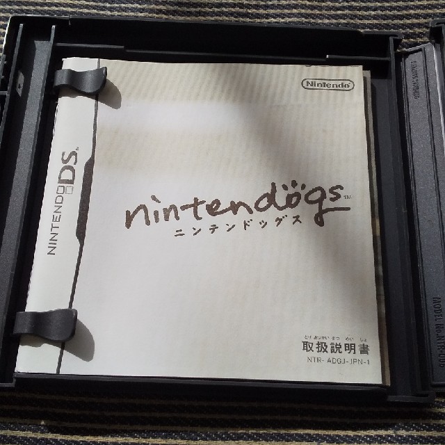 ニンテンドーDS(ニンテンドーDS)のnintendogs ニンテンドッグス 任天堂 DS エンタメ/ホビーのゲームソフト/ゲーム機本体(携帯用ゲームソフト)の商品写真