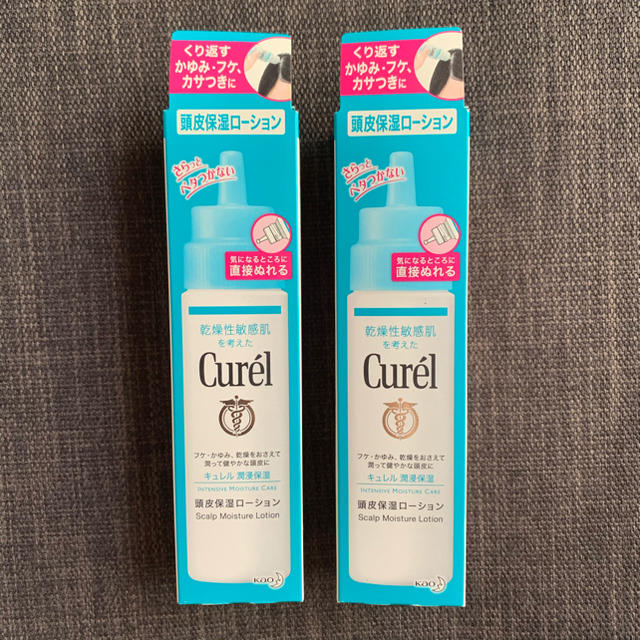 Curel(キュレル)のＣｕｒéｌ頭皮保湿ローション コスメ/美容のヘアケア/スタイリング(ヘアケア)の商品写真