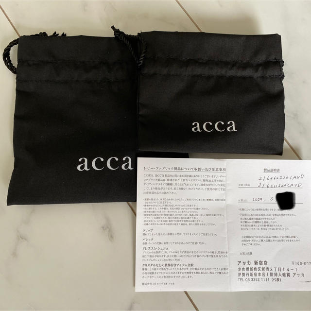 acca(アッカ)の＊acca 〈AUDREY〉ラベンダーディライトカラー　ミニバレッタ&ポニー レディースのヘアアクセサリー(ヘアゴム/シュシュ)の商品写真