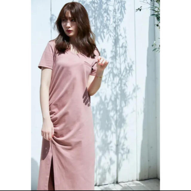 Herlipto Relaxed T-Shirt Long Dress