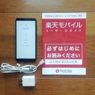 アンドロイド(ANDROID)のHUAWEI nova lite2 　simフリー　ブラック(スマートフォン本体)