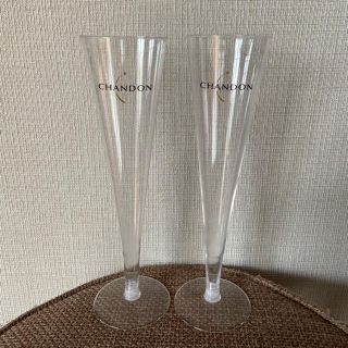 モエエシャンドン(MOËT & CHANDON)のシャンドン シャンパングラス(アルコールグッズ)