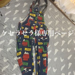 BOO HOMES スヌーピー サロペット 120