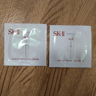 エスケーツー(SK-II)のSK-II　CCクリーム　2袋(CCクリーム)