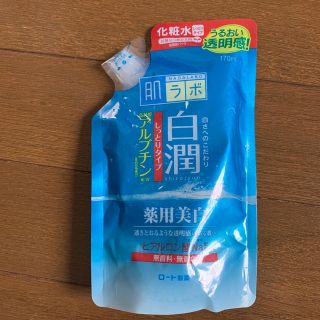 肌研(ハダラボ) 白潤 薬用美白化粧水 しっとりタイプ つめかえ用(170mL)(化粧水/ローション)