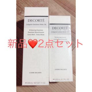 コスメデコルテ(COSME DECORTE)のコスメデコルテホワイト、rmk uv.アクティブリニュークリーム(乳液/ミルク)