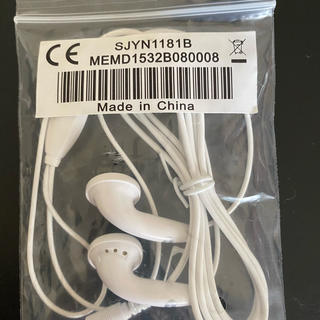  [新品•未使用] モトローラ イヤホン MOTOROLA earphone(ヘッドフォン/イヤフォン)