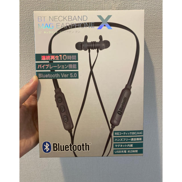 【ゴリ様専用】BT NECKBAND MAG EARPHONE X スマホ/家電/カメラのオーディオ機器(ヘッドフォン/イヤフォン)の商品写真