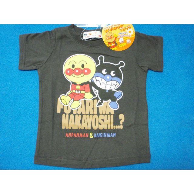 アンパンマン(アンパンマン)のさちこ様専用　 キッズ/ベビー/マタニティのキッズ服男の子用(90cm~)(Tシャツ/カットソー)の商品写真