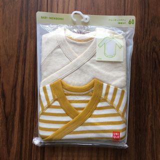 ユニクロ(UNIQLO)のＲさま専用(肌着/下着)