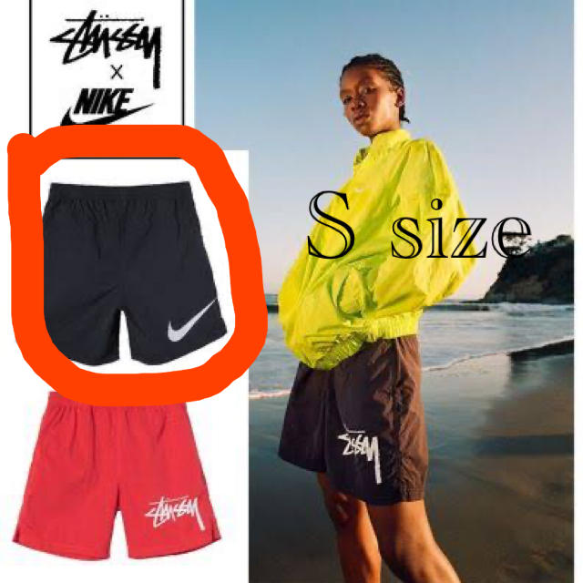 stussy nike water short ステューシー ナイキ ショーツ - ショートパンツ