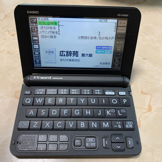 CASIO(カシオ)のcasio 電子辞書　XD-G4800  ブラック その他のその他(その他)の商品写真