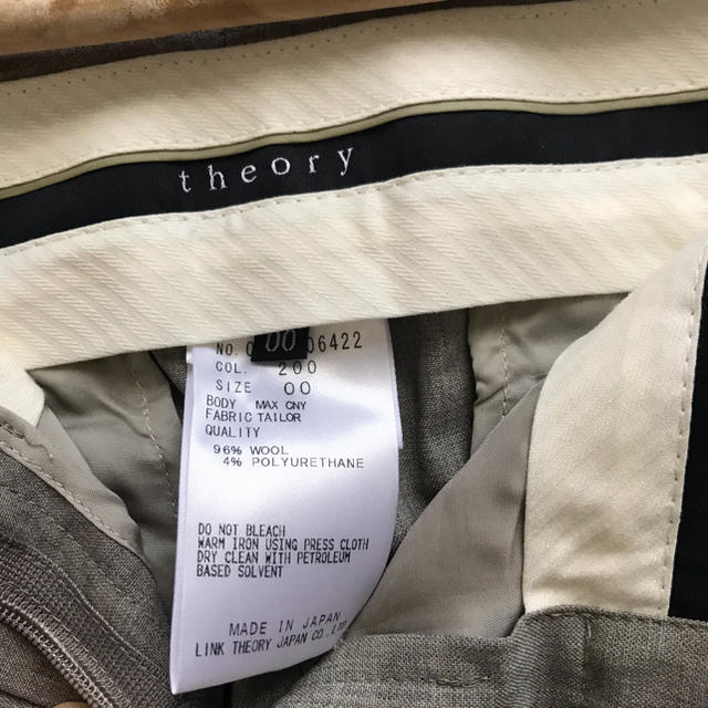 theory(セオリー)のtheory フルレングスパンツ レディースのパンツ(その他)の商品写真