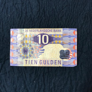 オランダ 紙幣 10ギルダー(貨幣)