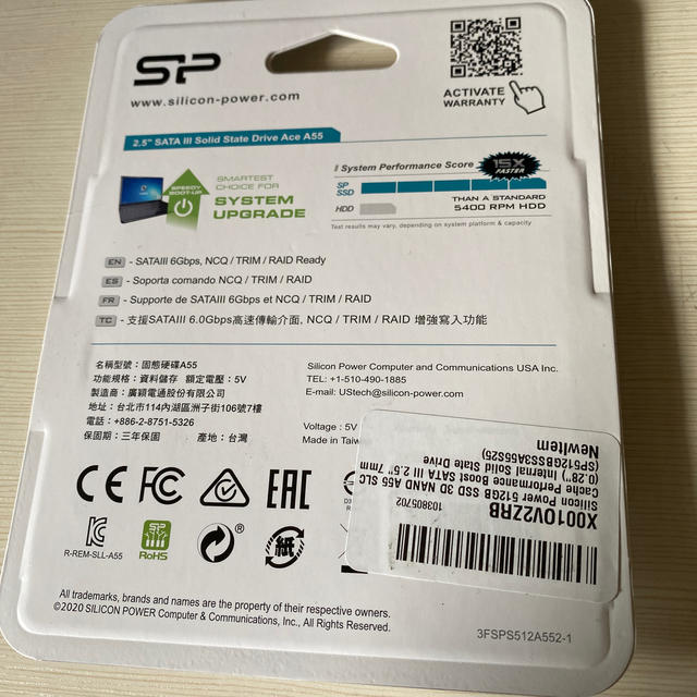 新品【SSD 512GB】シリコンパワー Ace A55 3