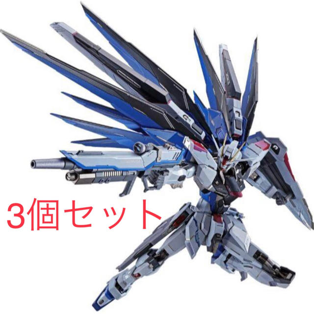 METAL BUILD フリーダムガンダム CONCEPT 2 機動戦士ガンダム