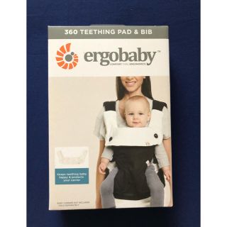 エルゴベビー(Ergobaby)のエルゴ　オムニ  360° クールエア　ビブ(ベビースタイ/よだれかけ)