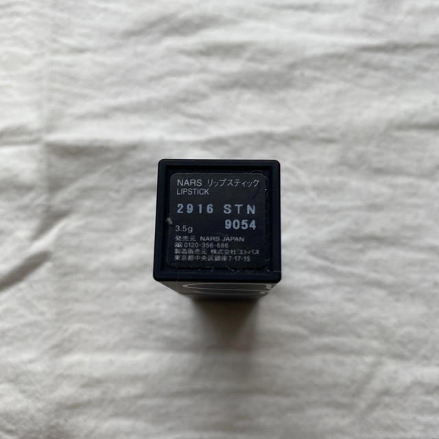 NARS(ナーズ)のNARS リップスティック 2916 サテン コスメ/美容のベースメイク/化粧品(口紅)の商品写真