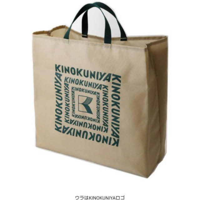 ハローキティ(ハローキティ)の HELLO KITTY×紀ノ国屋/ハローキティ エコロジーバッグ レディースのバッグ(エコバッグ)の商品写真