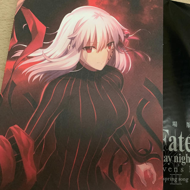 劇場版Fate/stay night HF 三章入場特典 エンタメ/ホビーのおもちゃ/ぬいぐるみ(キャラクターグッズ)の商品写真