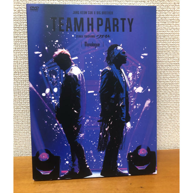 チャングンソク TEAM H PARTY 2016 DVD